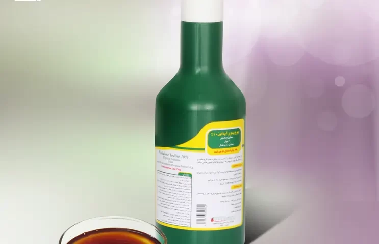 محلول پویدون آیداین 10%