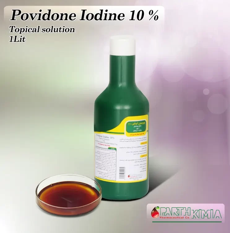 محلول پویدون آیداین 10%