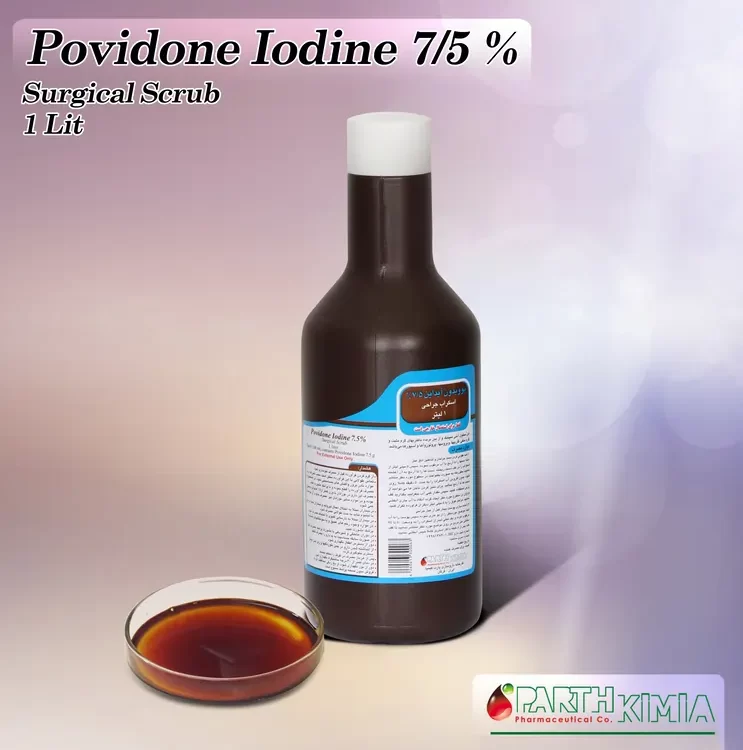 محلول اسکراب جراحی پوویدون آیداین 7/5%