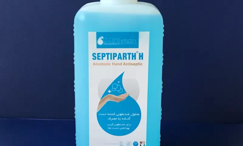 محلول ضدعفونی کننده دست سپتی پارت اچ
