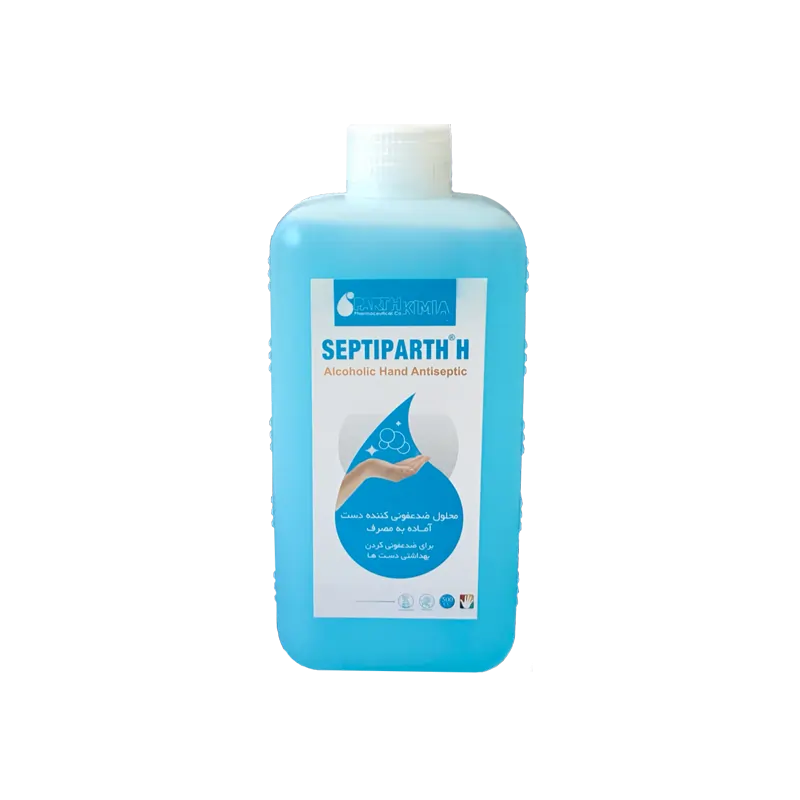 ضدعفونی کننده دست سپتی پارت اچ (1)