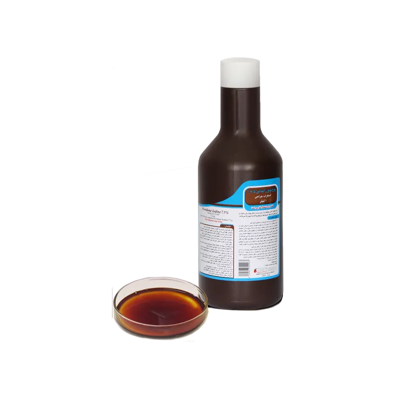 محلول اسکراب جراحی پوویدون آیداین 7.5%