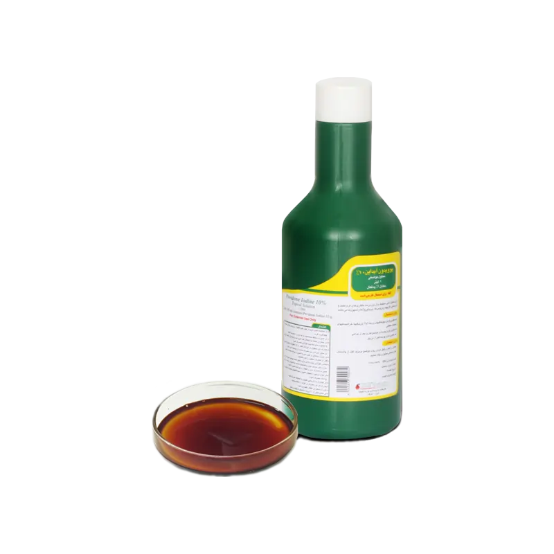 محلول موضعی پوویدون آیداین % 10