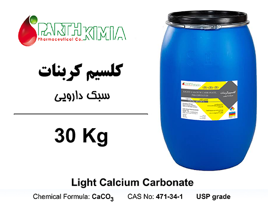 کلسیم کربنات